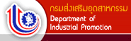 Department of Industrial Promotion :: ?????????????????????