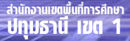 ?????????????????????????????????? ??? 1