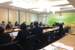 การประชุมทำแผนการจัดการความรู้ปี พ.ศ. 2560