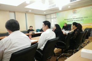 การประชุมทำแผนการจัดการความรู้ปี พ.ศ. 2560