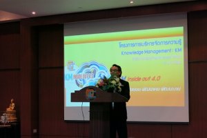 บรรยากาศในงาน 