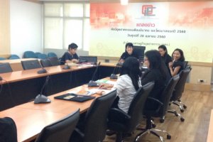 ประชุมแผนการจัดการความรู้ด้านกระบวนการจัดทำแผนแม่บท/ยุทธศาสตร์การพัฒนาอุตสาหกรรม ครั้งที่ 1