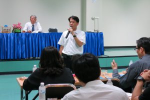 ศึกษาดูงานที่บริษัท เอ็ม.ซี.เอส.สตีล จำกัด (มหาชน) 