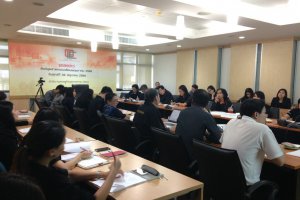 กิจกรรมการอบรมถ่ายทอดองค์ความรู้ด้านกฎถิ่นกำเนิดสินค้าครั้งที่ 2