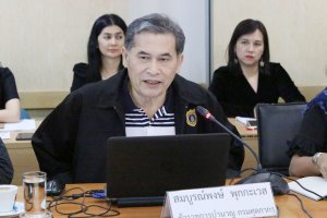 กิจกรรมการอบรมถ่ายทอดองค์ความรู้ด้านกฎถิ่นกำเนิดสินค้าครั้งที่ 2