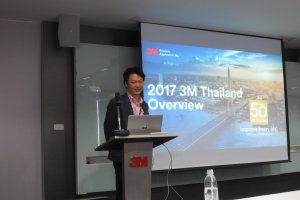 กิจกรรมศึกษาดูงาน 3M วันที่ 25 สิงหาคม 2560
