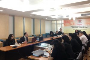 ประชุมคณะกลั่นกรองความรู้ด้านเศรษฐกิจอุตสาหกรรม ประจำปีงบประมาณ พ.ศ. 2560