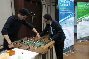 งาน KM Day "KM Thank you for knowledge sharing"