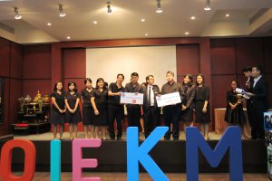 งาน KM Day "KM Thank you for knowledge sharing"
