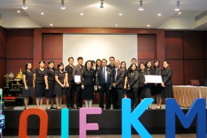งาน KM Day "KM Thank you for knowledge sharing"