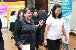 งาน KM Day "KM Thank you for knowledge sharing"