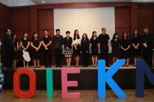 งาน KM Day "KM Thank you for knowledge sharing"
