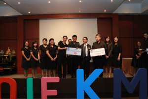 งาน KM Day "KM Thank you for knowledge sharing"