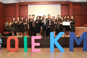 งาน KM Day "KM Thank you for knowledge sharing"