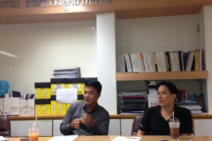 ประชุมแผนการจัดการความรู้ด้านกฏถิ่นกำเนิดสินค้าครั้งที่ 4