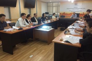 การประชุมคณะทำงานพัฒนา ทรัพยากรบุคคลและองค์ความรู้ ครั้งที่ 1