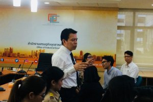 การประชุมเชิงปฏิบัติการนำเสนอองค์ความรู้สำหรับข้าราชการใหม่