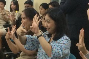 การประชุมเชิงปฏิบัติการนำเสนอองค์ความรู้สำหรับข้าราชการใหม่