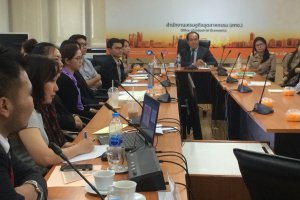 การประชุมเชิงปฏิบัติการนำเสนอองค์ความรู้สำหรับข้าราชการใหม่