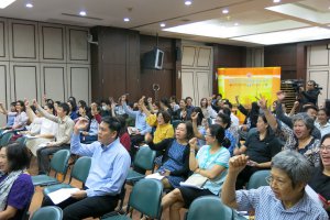 การ Kick Off "KM Smart Move"