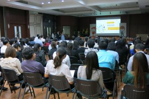 การ Kick Off "KM Smart Move"