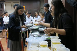 การ Kick Off "KM Smart Move"
