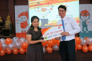 การ Kick Off "KM Smart Move"