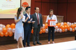 การ Kick Off "KM Smart Move"