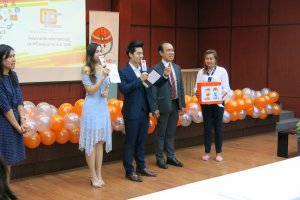การ Kick Off "KM Smart Move"
