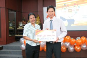 การ Kick Off "KM Smart Move"