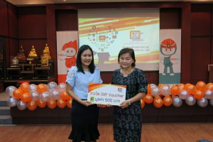 การ Kick Off "KM Smart Move"