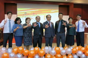การ Kick Off "KM Smart Move"