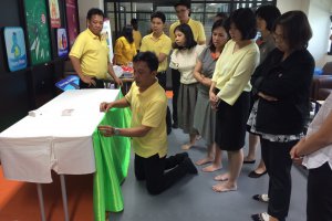กิจกรรม KM Smart Sharing ครั้งที่ 1 เรื่อง “ การจัดเตรียมสถานที่ประกอบการประชุมสัมมนาและวิธีการพับโบว์สำหรับใส่เหรียญที่ระลึก &quot;