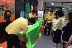 กิจกรรม KM Smart Sharing ครั้งที่ 1 เรื่อง “ การจัดเตรียมสถานที่ประกอบการประชุมสัมมนาและวิธีการพับโบว์สำหรับใส่เหรียญที่ระลึก &quot;