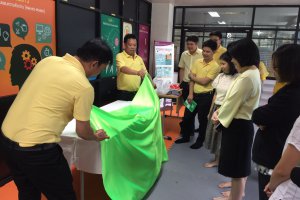 กิจกรรม KM Smart Sharing ครั้งที่ 1 เรื่อง “ การจัดเตรียมสถานที่ประกอบการประชุมสัมมนาและวิธีการพับโบว์สำหรับใส่เหรียญที่ระลึก &quot;