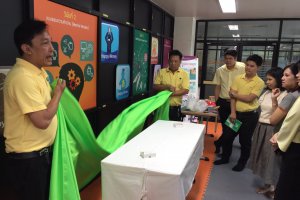 กิจกรรม KM Smart Sharing ครั้งที่ 1 เรื่อง “ การจัดเตรียมสถานที่ประกอบการประชุมสัมมนาและวิธีการพับโบว์สำหรับใส่เหรียญที่ระลึก &quot;