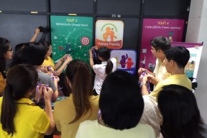 กิจกรรม KM Smart Sharing ครั้งที่ 1 เรื่อง “ การจัดเตรียมสถานที่ประกอบการประชุมสัมมนาและวิธีการพับโบว์สำหรับใส่เหรียญที่ระลึก &quot;