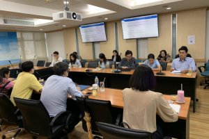 กิจกรรม KM Smart Sharing ครั้งที่ 4 เรื่อง “ความตกลง CPTPP ความท้าทายต่อภาคอุตสาหกรรมไทย”