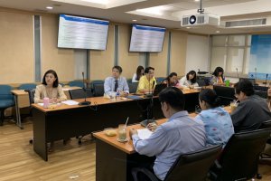 กิจกรรม KM Smart Sharing ครั้งที่ 4 เรื่อง “ความตกลง CPTPP ความท้าทายต่อภาคอุตสาหกรรมไทย”