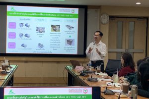 กิจกรรมบรรยายถ่ายทอดความรู้ Big Data และการประยุกต์ใช้ในการวิเคราะห์จัดทำนโยบายและแผน ครั้งที่ ๒