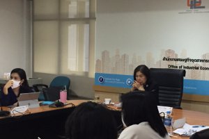 ประชุมคณะทำงานบริหาร พัฒนาบุคลากรบุคคลและองค์ความรู้ สศอ. ประจำปีงบประมาณ พ.ศ. 2563