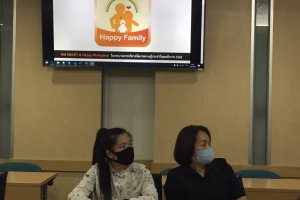 ประชุมคณะทำงานบริหาร พัฒนาบุคลากรบุคคลและองค์ความรู้ สศอ. ประจำปีงบประมาณ พ.ศ. 2563