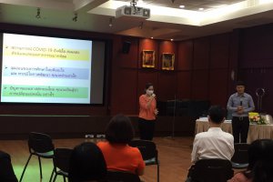 กิจกรรม KM Smart Sharing "เทคนิคการพูดนำเสนอต่อสาธารณะ" ครั้งที่ 1