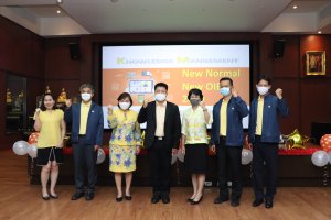 KM Kick Off "New Normal New OIE 2020"