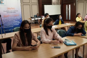 "การบริหารจัดการงานในรูปแบบ Work from Home และการให้บริการประชาสัมพันธ์ข้อมูลยุคใหม่" โดยอาจารย์ธีรัตน์ โสดารัตน์