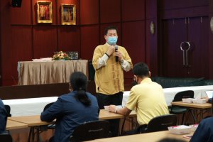 "การบริหารจัดการงานในรูปแบบ Work from Home และการให้บริการประชาสัมพันธ์ข้อมูลยุคใหม่" โดยอาจารย์ธีรัตน์ โสดารัตน์
