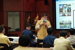 "การบริหารจัดการงานในรูปแบบ Work from Home และการให้บริการประชาสัมพันธ์ข้อมูลยุคใหม่" โดยอาจารย์ธีรัตน์ โสดารัตน์