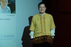 "การบริหารจัดการงานในรูปแบบ Work from Home และการให้บริการประชาสัมพันธ์ข้อมูลยุคใหม่" โดยอาจารย์ธีรัตน์ โสดารัตน์