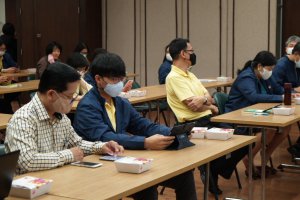 "การบริหารจัดการงานในรูปแบบ Work from Home และการให้บริการประชาสัมพันธ์ข้อมูลยุคใหม่" โดยอาจารย์ธีรัตน์ โสดารัตน์