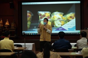"การบริหารจัดการงานในรูปแบบ Work from Home และการให้บริการประชาสัมพันธ์ข้อมูลยุคใหม่" โดยอาจารย์ธีรัตน์ โสดารัตน์